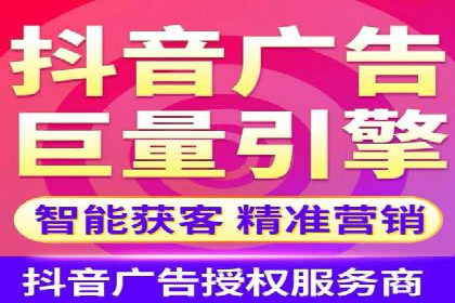 百度推广实战攻略：案例与技巧