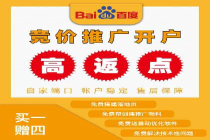 某企业如何通过SEM提升品牌知名度的案例